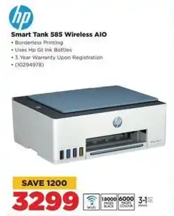 HiFi Corp HP Smart Tank 585 Wireless AIO offer