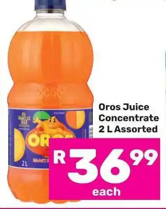 Game Oros Juice Concentrate Assorted offer