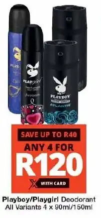 Playboy/Playgirl Deodorant All Variants