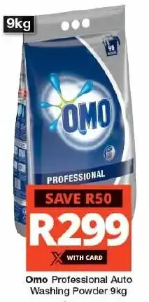 Checkers Omo Professional Auto Washing Powder offer