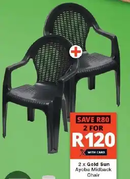 Gold Sun Ayoba Midback Chair