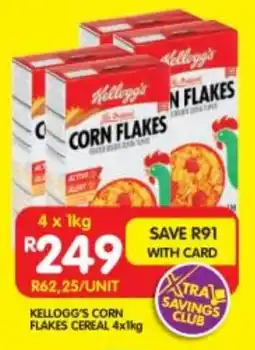 Shoprite Kellogg's corn flakes cereal offer