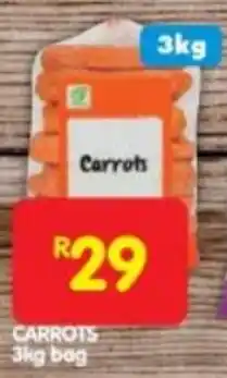 Shoprite Carrots offer