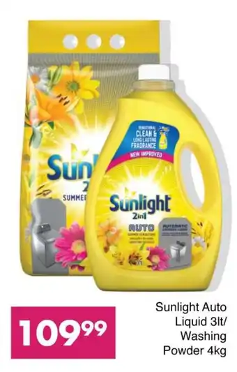 Save Hyper Sunlight Auto Liquid/ Washing Powder offer