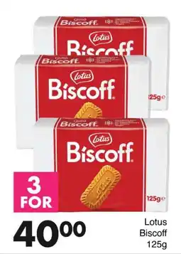 Save Hyper Lotus Biscoff offer