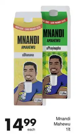 Save Hyper Mnandi Mahewu offer