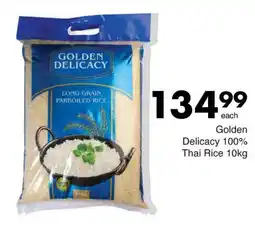 Save Hyper Golden Delicacy 100% Thai Rice offer