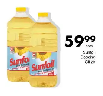 Save Hyper Sunfoil Cooking Oil offer