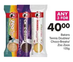 Save Hyper Bakers Tennis Doubles/ Choco-Breaks/ Zoo Zoos offer