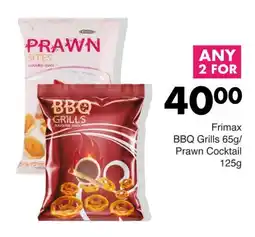 Save Hyper Frimax BBQ Grills/ Prawn Cocktail offer