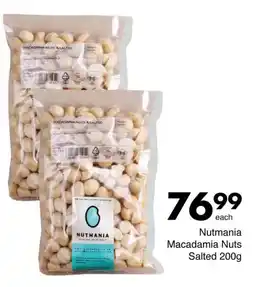 Save Hyper Nutmania acadamia Nuts Salted offer
