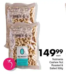 Save Hyper Nutmania Cashew Nut Roasted & Salted offer