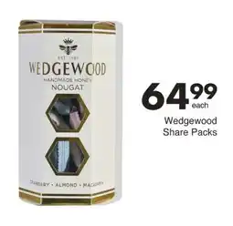 Save Hyper Wedgewood Share Packs offer