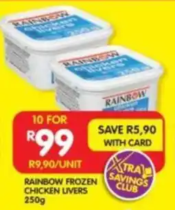 Shoprite Rainbow frozen chicken livers offer