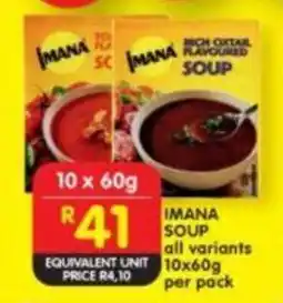 Shoprite Imana soup all variants offer