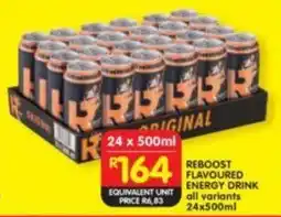 Shoprite Reboost flavoured energy drink all variants offer