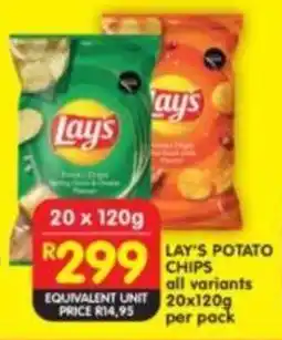 Shoprite Lay's potato chips all variants offer
