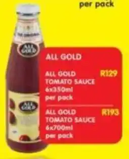 Shoprite All gold tomato sauce offer