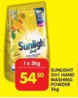 Shoprite Sunlight 2in1 hand washing powder offer