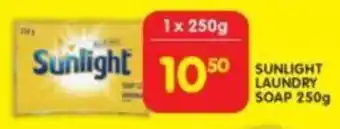 Shoprite Sunlight laundry soap offer