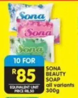 Shoprite Sona beauty soap offer