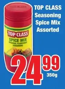 Boxer Superstores TOP CLASS Seasoning Spice Mix Assorted offer