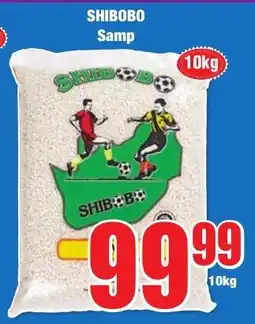 Boxer Superstores SHIBOBO Samp offer