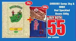 Boxer Superstores SHIBOBO Samp & IMBO Red Speckled Beans offer