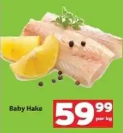 Check Save Baby Hake offer