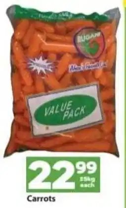 Check Save Carrots offer