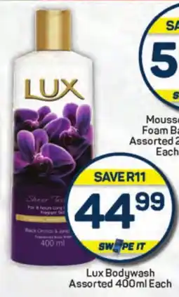 Lux Bodywash Assorted