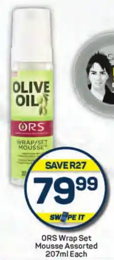 ORS Wrap Set Mousse Assorted