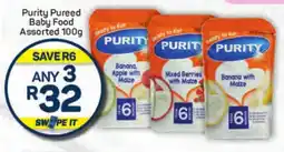 Pick n Pay Hypermarket Purity Pureed Baby Food Assorted offer