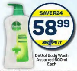 Pick n Pay Hypermarket Dettol Body Wash Assorted offer