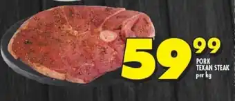 Shoprite Pork texan steak offer