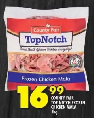 Shoprite County fair top notch frozen chicken mala offer