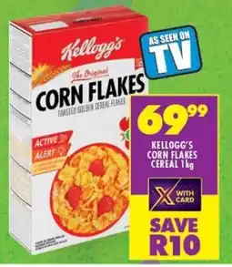 Shoprite Kellogg's corn flakes cereal offer