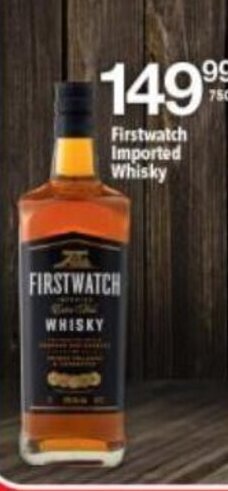 Shoprite Liquor Firstwatch Imported Whisky 750ml offer