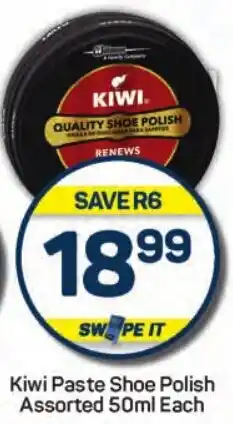 Pick n Pay Kiwi Paste Shoe Polish Assorted offer