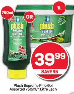Pick n Pay Plush Supreme Pine Gel Assorted offer