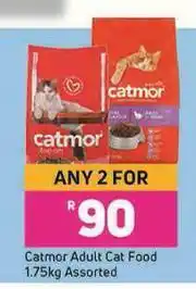 Game Catmor Adult Cat Food Assorted-For Any 2 x 1.75Kg offer