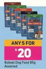 Game Bobtail Dog Food Assorted-For Any 5 x 85g offer