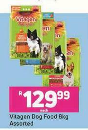 Game Vitagen Dog Food Assorted-8Kg Each offer