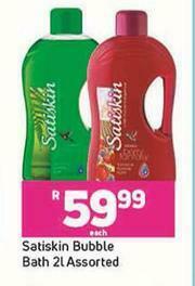 Game Satiskin Bubble Bath Assorted-2L Each offer