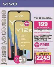 Vivo Y12s 4G Smartphone-Each