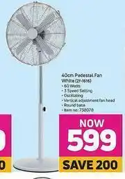 Logik 40cm Pedestal Fan (White) Zf-1616