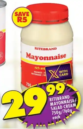 Shoprite Ritebrand mayonnaise/ Salad cream offer