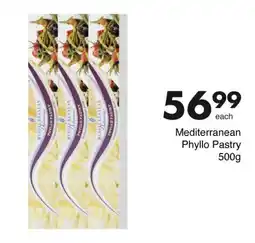 Mediterranean Phyllo Pastry