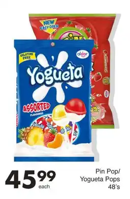 Save Hyper Pin Pop/ Yogueta Pops offer