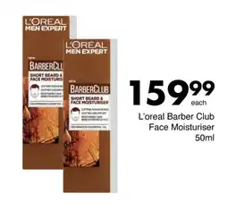 L'oreal Barber Club Face Moisturiser